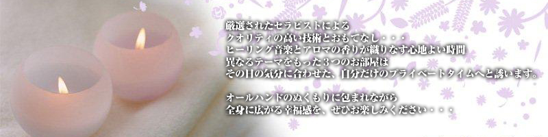 �������줿����ԥ��Ȥˤ�륯����ƥ��ι⤤���ѤȤ���Ƥʤ��������ҡ���󥰲��ڤȥ����ޤι�꤬����ʤ����Ϥ褤���֡��ۤʤ�ơ��ޤ��ä�3�ĤΤ������Ϥ������ε�ʬ�˹�碌������ʬ�����Υץ饤�١��ȥ�����ؤ�Ͷ���ޤ���������ϥ�ɤΤ̤�������ޤ�ʤ������Ȥ˹����빬ʡ���򡢤��Ҥ��ڤ��ߤ�������������